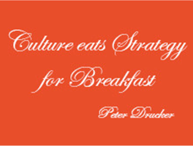 CULTUURSHAKE
