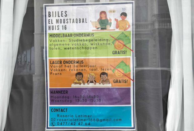 Huis 16 huiswerkbegeleiding